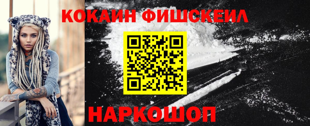 Амфетамин Арзамас