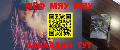 a pvp Кинель