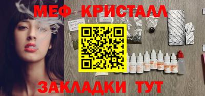 a pvp Кинель