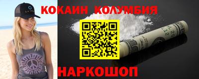 марки lsd Конаково