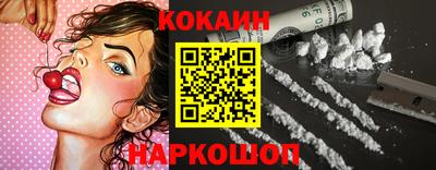 a pvp Кинель