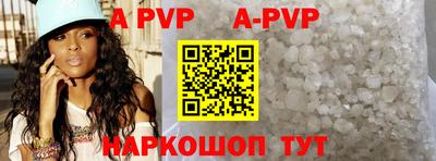 герыч Кимры