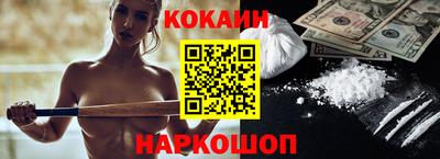 герыч Кимры