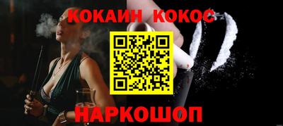 прущая мука Кингисепп