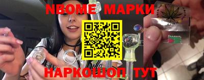 a pvp Кинель
