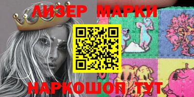 герыч Кимры