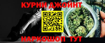 a pvp Кинель