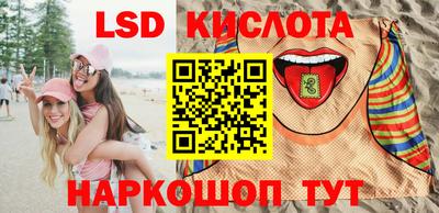 герыч Кимры