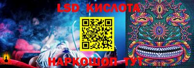 a pvp Кинель