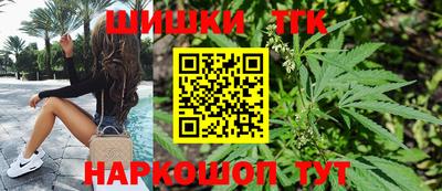 герыч Кимры
