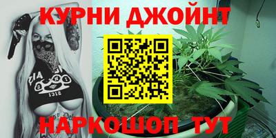 прущая мука Кингисепп
