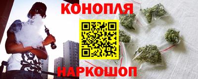 прущая мука Кингисепп