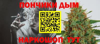 герыч Кимры