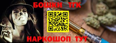прущая мука Кингисепп