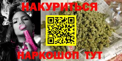 герыч Кимры