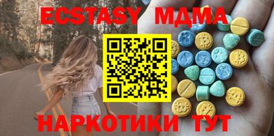 a pvp Кинель