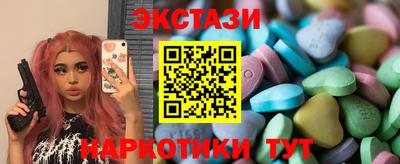 a pvp Кинель