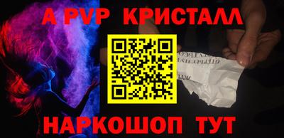 герыч Кимры