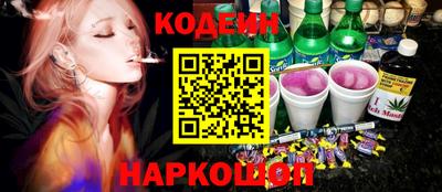 прущая мука Кингисепп