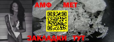 герыч Кимры