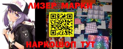 a pvp Кинель
