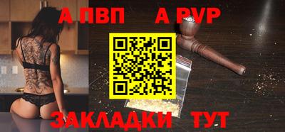 герыч Кимры