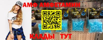 a pvp Кинель
