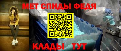 герыч Кимры