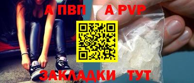 герыч Кимры