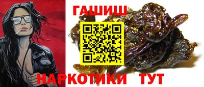 герыч Кимры
