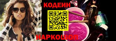 герыч Кимры