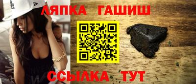 a pvp Кинель