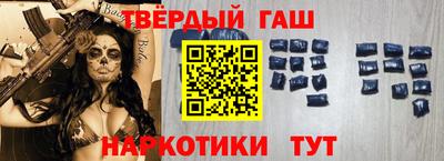 a pvp Кинель