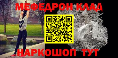 прущая мука Кингисепп