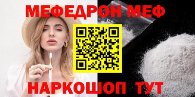 герыч Кимры