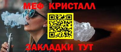 a pvp Кинель