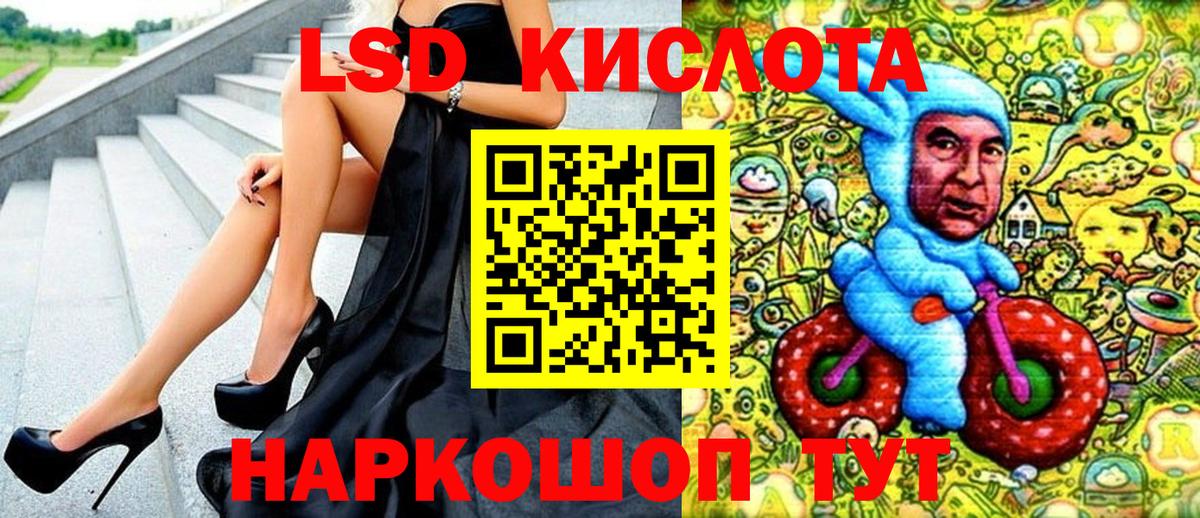 Марки NBOMe 1500мкг  Вход с VPN  закладка  Арзамас 